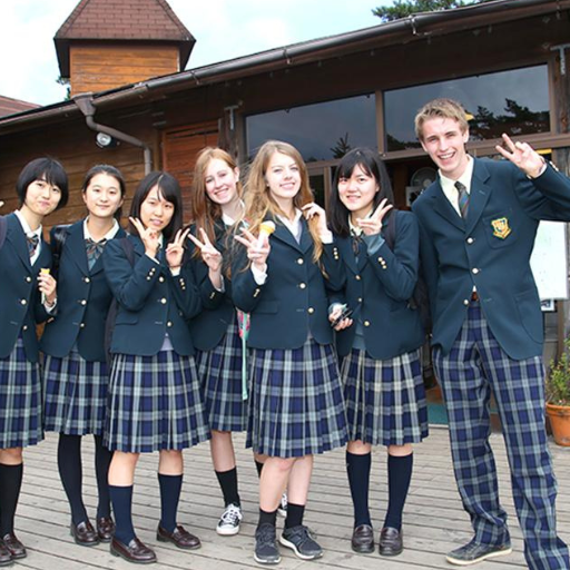 Estudia en el extranjero, estudia en Japón o Corea