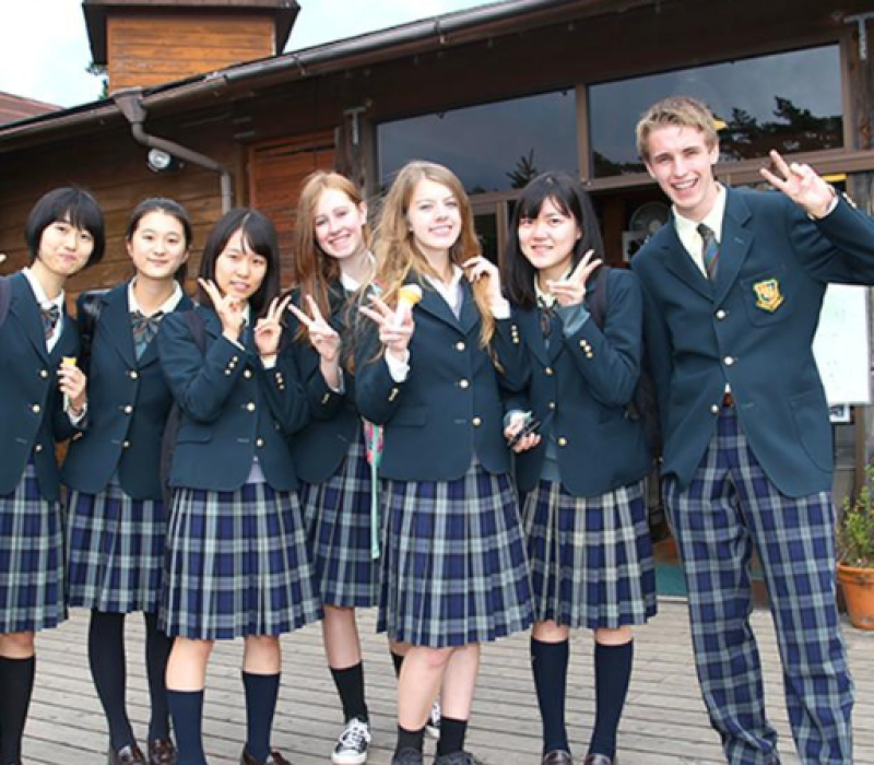 Estudia en el extranjero, estudia en Japón o Corea